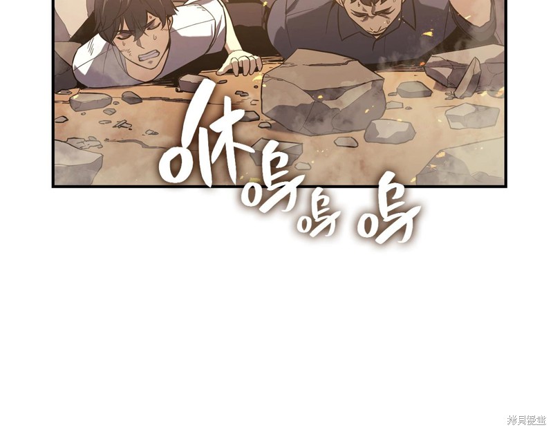 第1话387