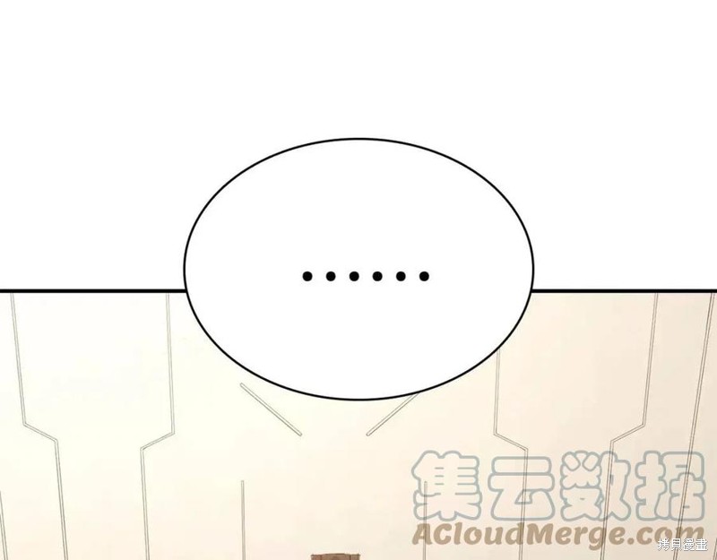 第23话160