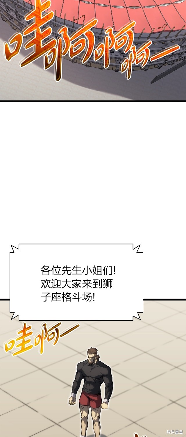 第63话1