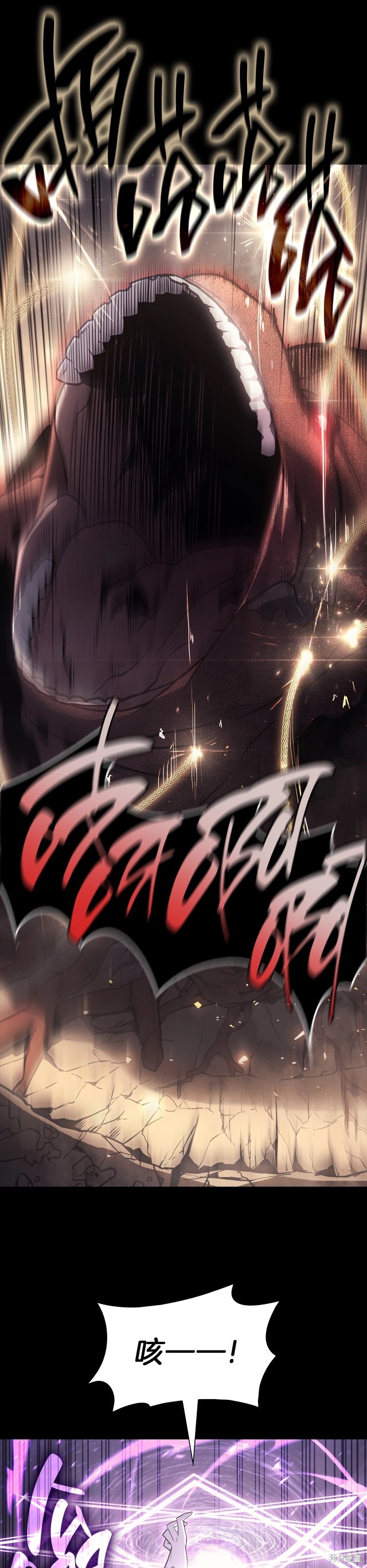 第45话82