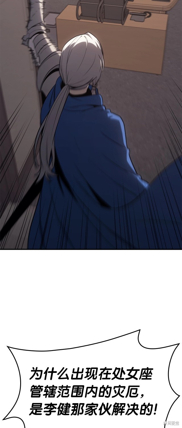 第55话1