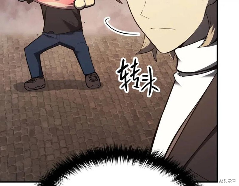 第23话109