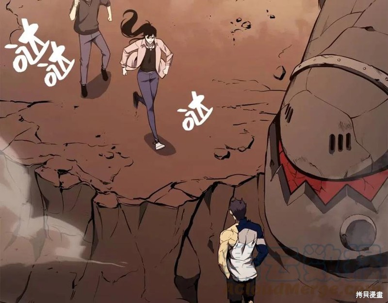 第27话44