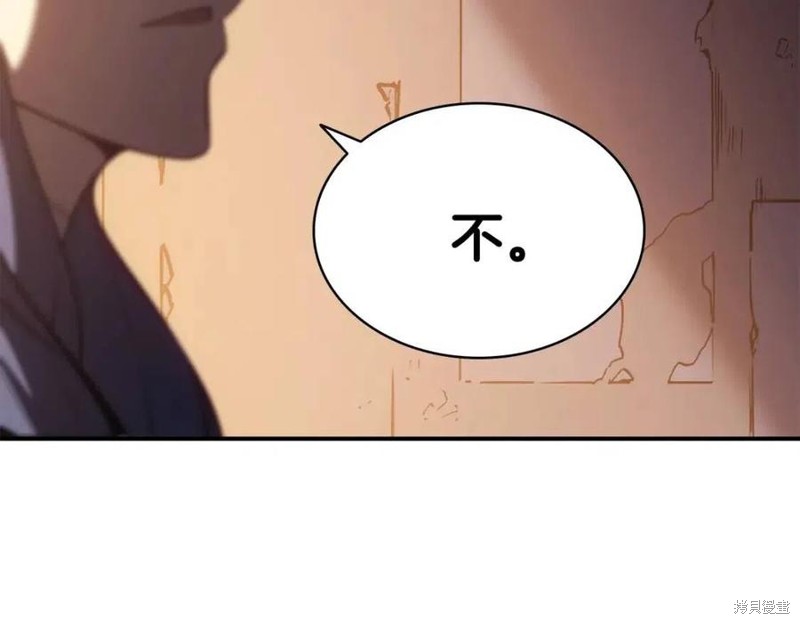 第14话166