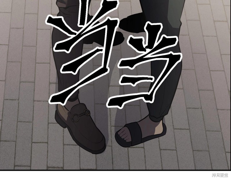 第4话5