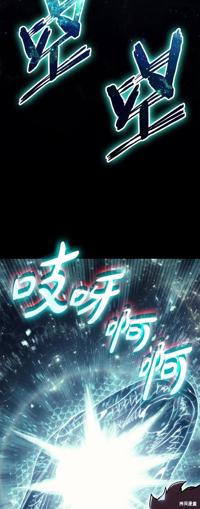 第68话66