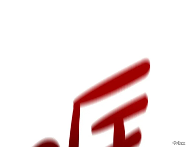 第69话264