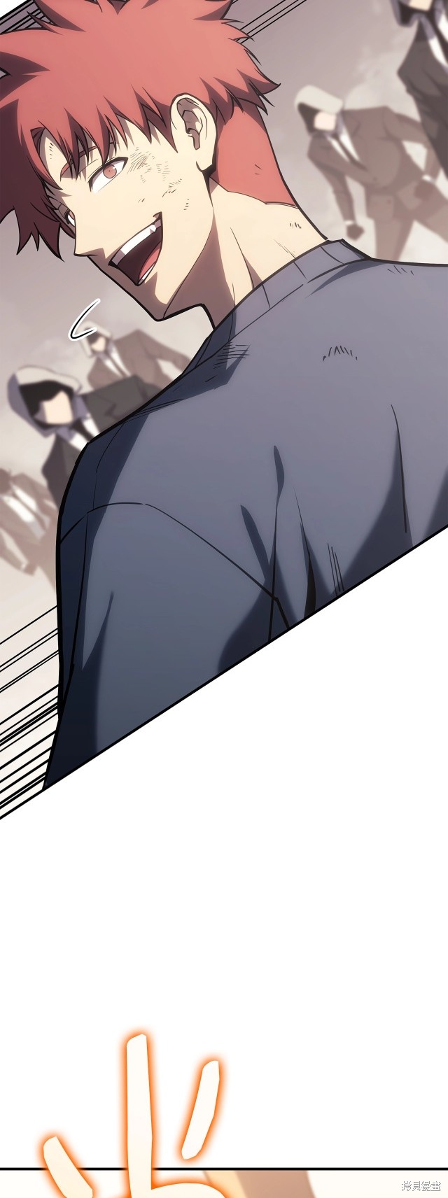 第61话54