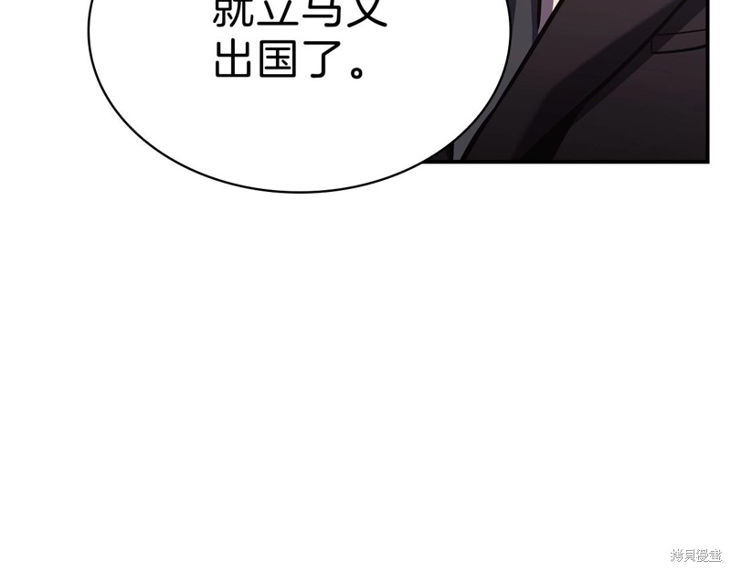 第5话134