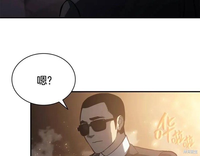 第10话69