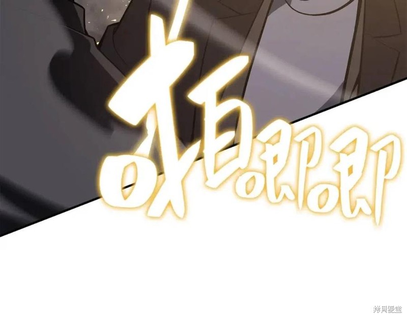 第21话63