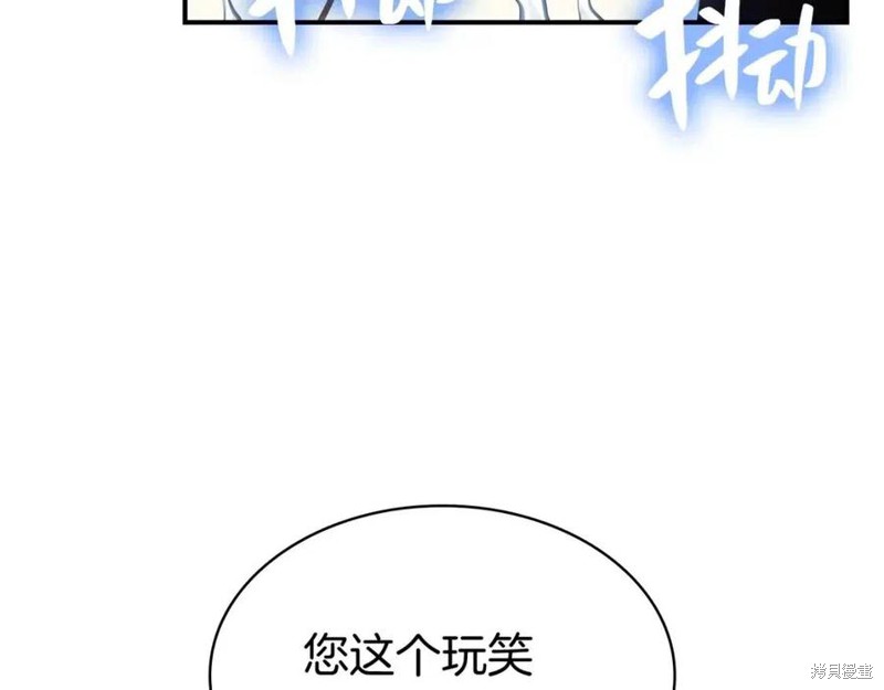 第13话72