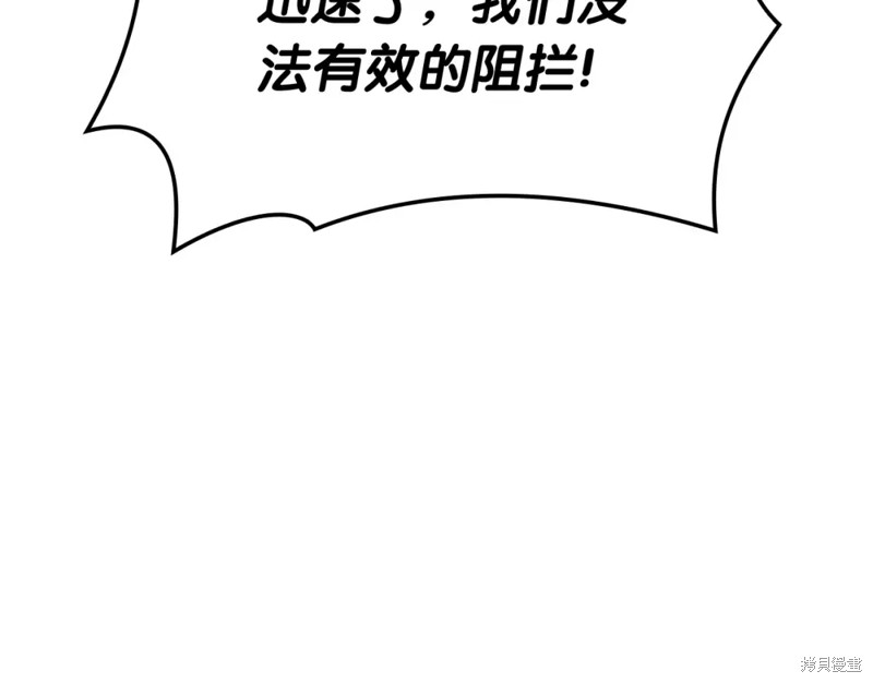 第74话180