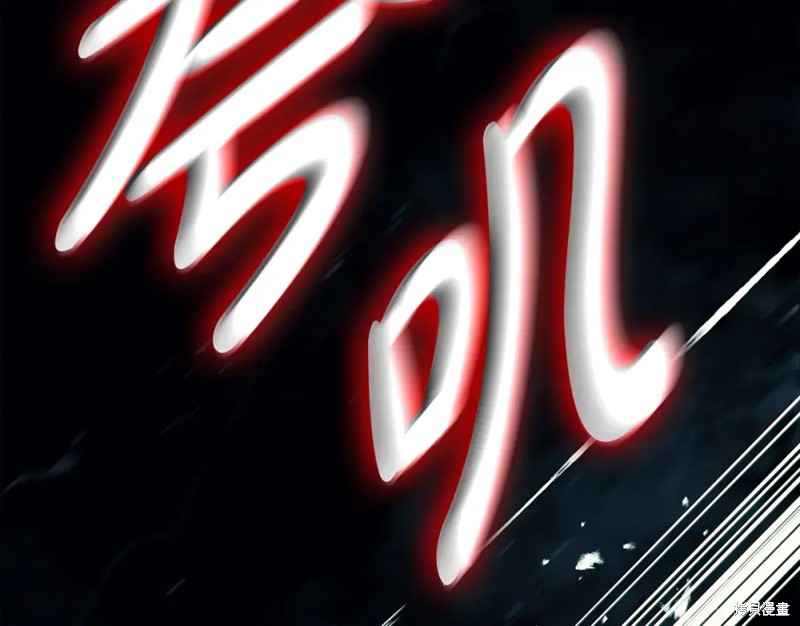 第73话113