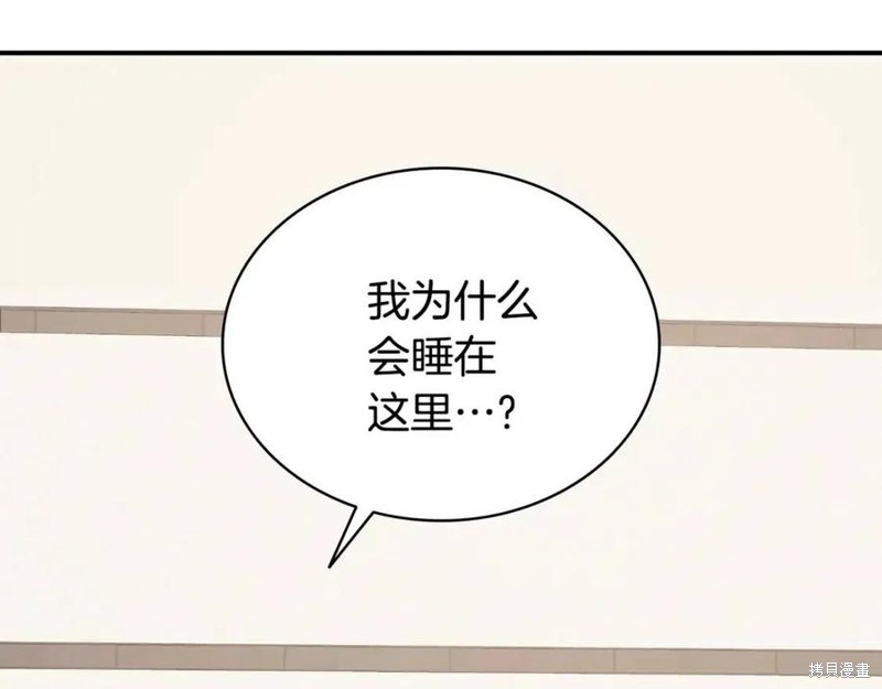 第22话293