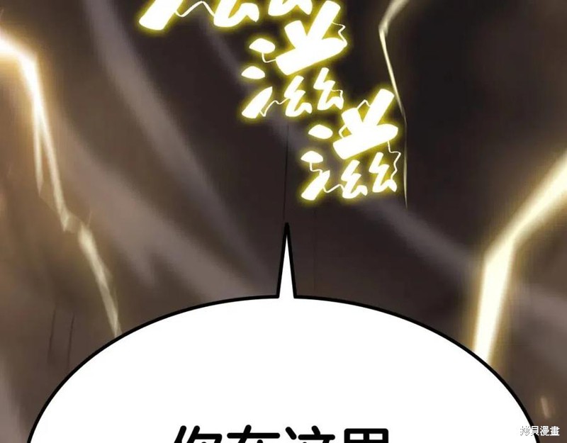 第17话279