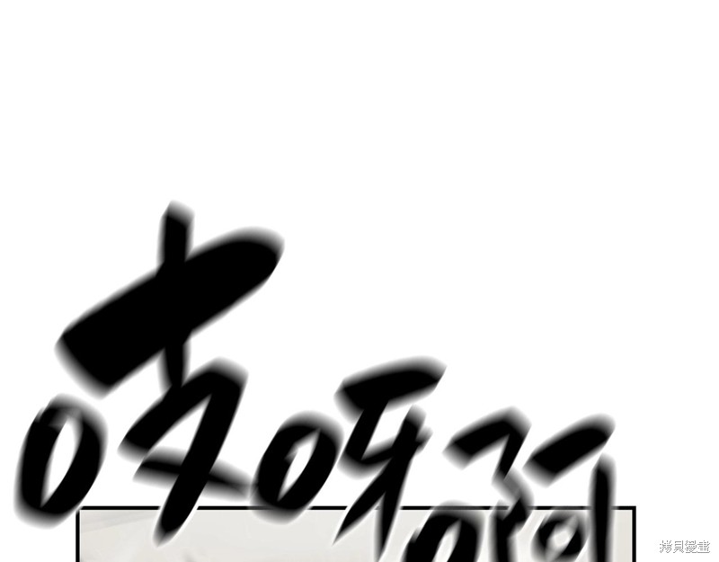 第3话158