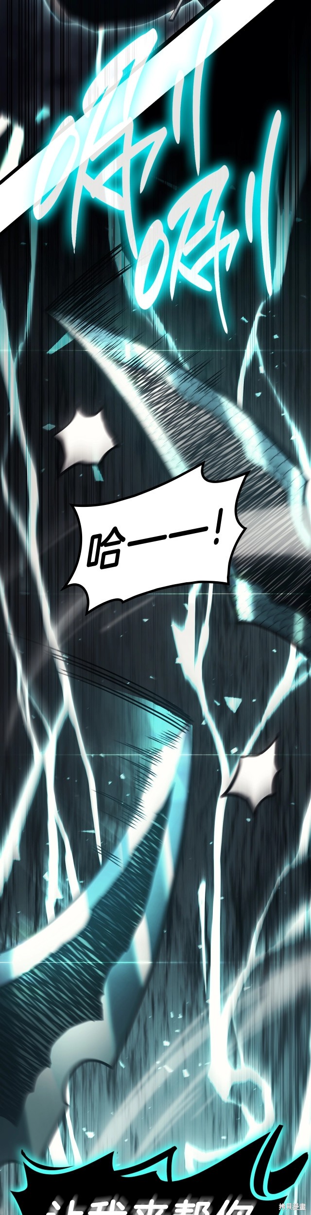 第48话34