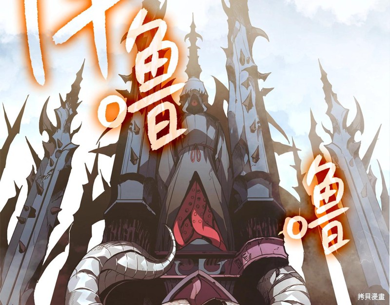 第1话365