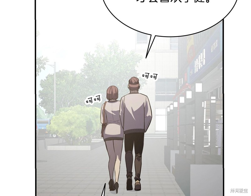 第3话347