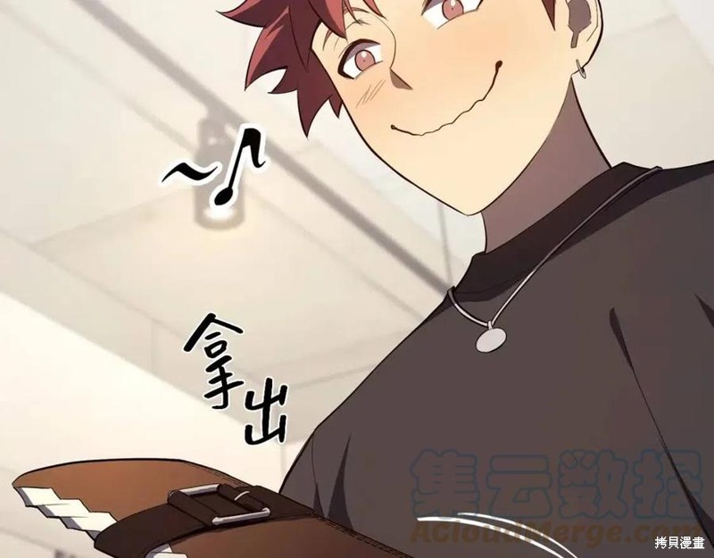 第24话139