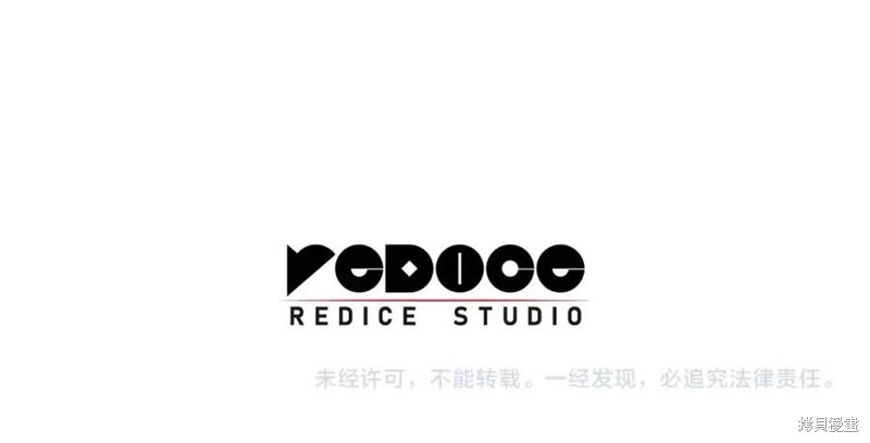 第26话271
