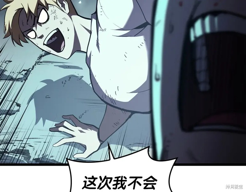 第71话174