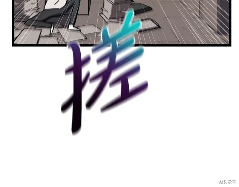 第70话180
