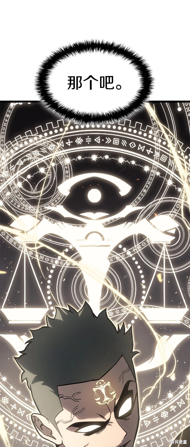 第65话36