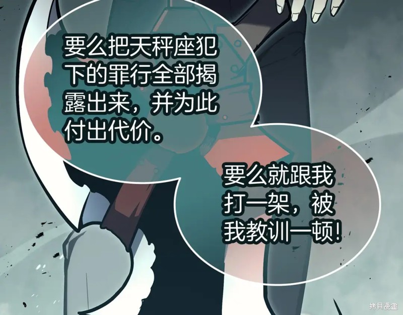 第72话245