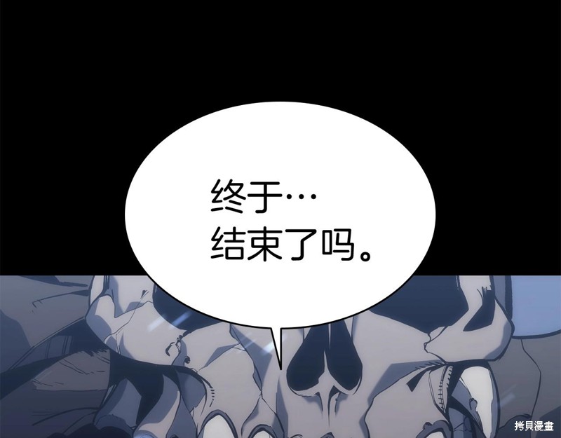 第1话302