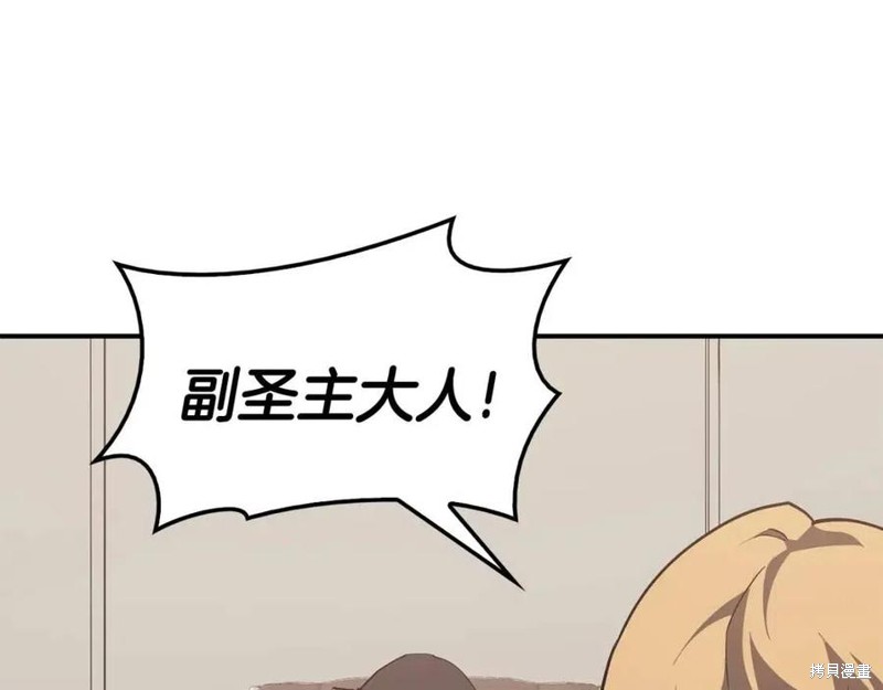 第23话169