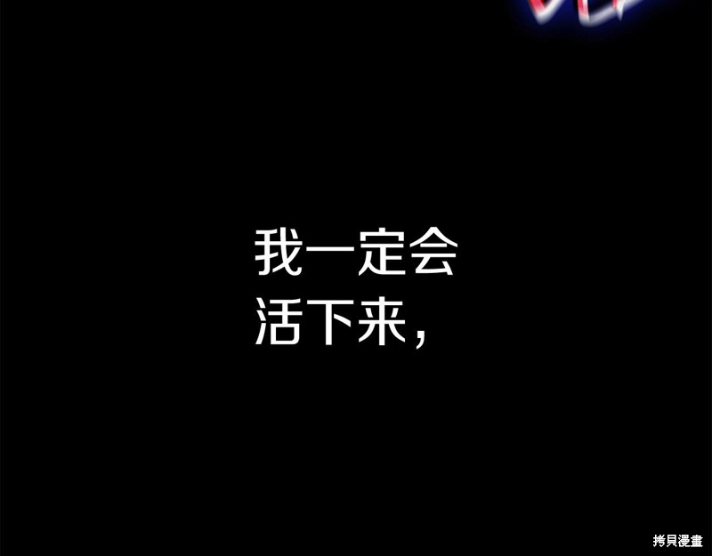 第1话272