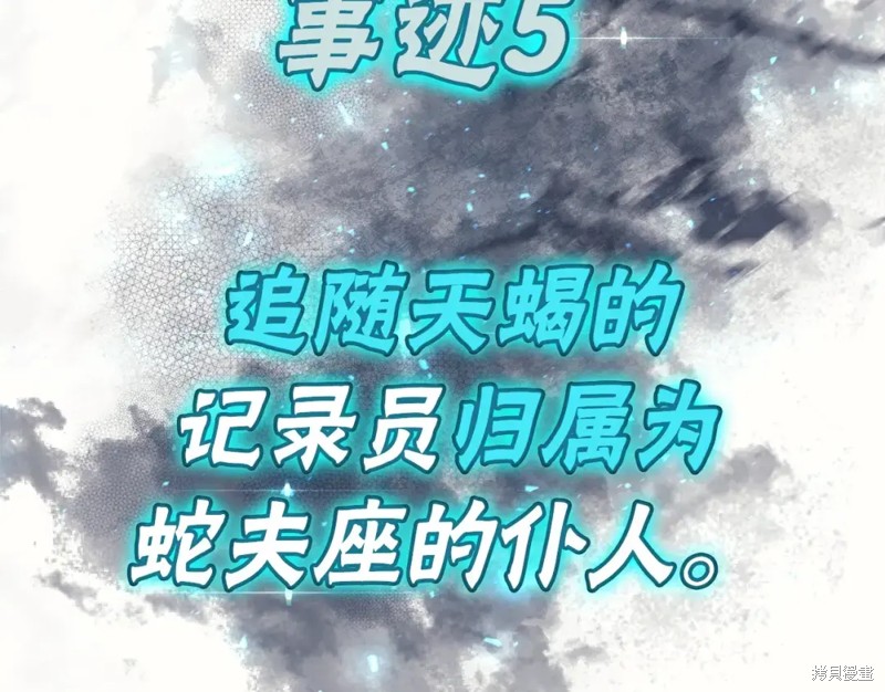 第69话285