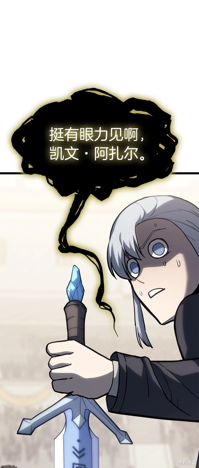 第65话5