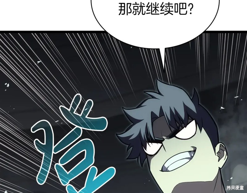 第73话318