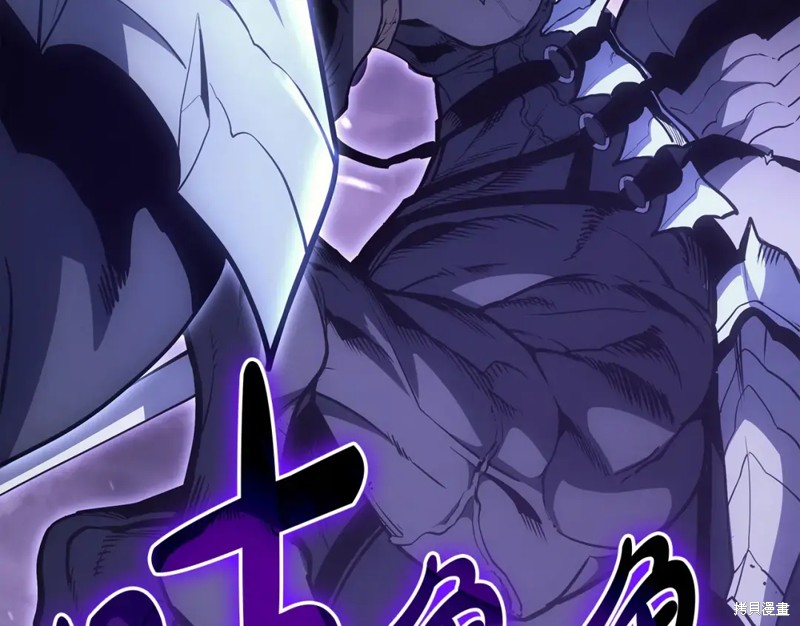 第74话259