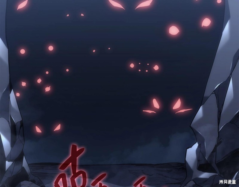 第1话240
