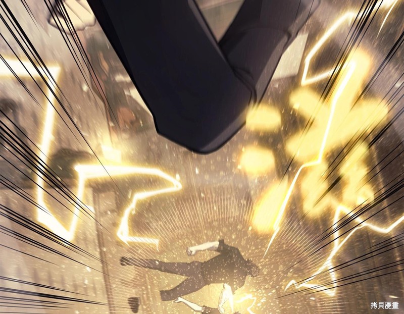 第19话89
