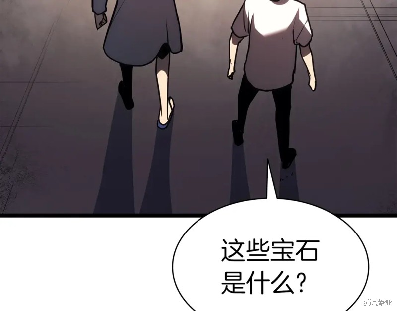 第71话122