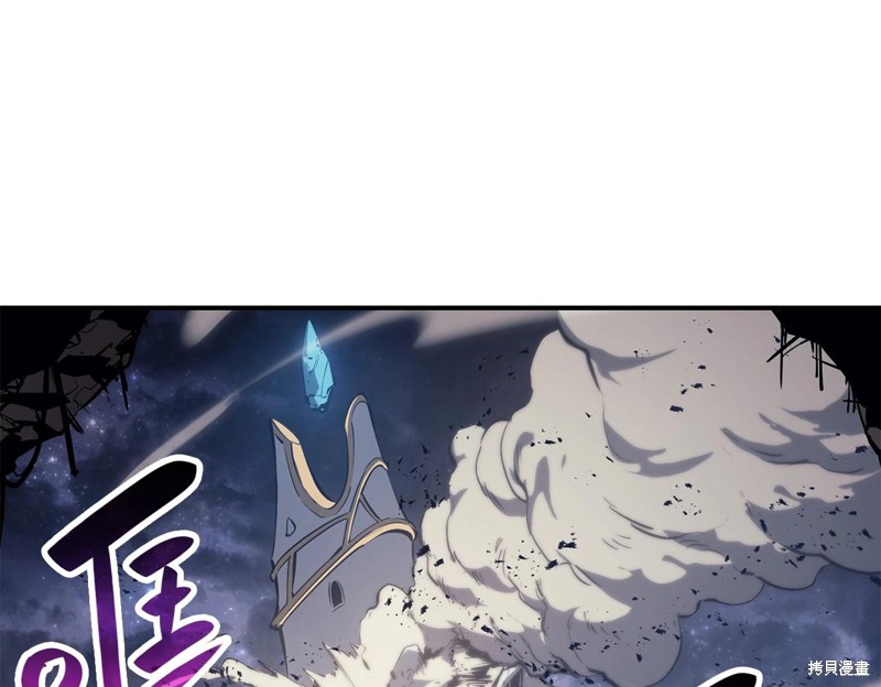 第20话186