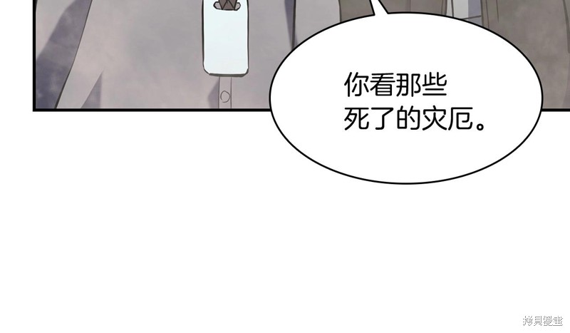 第2话366