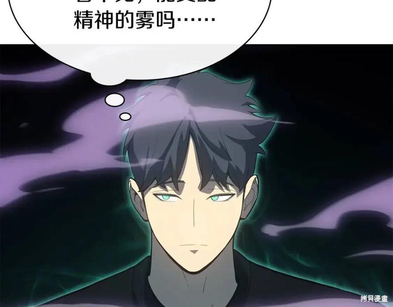 第18话172