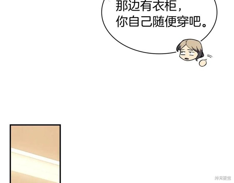 第13话33