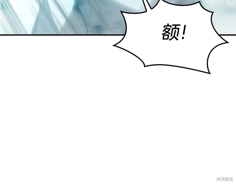 第4话161