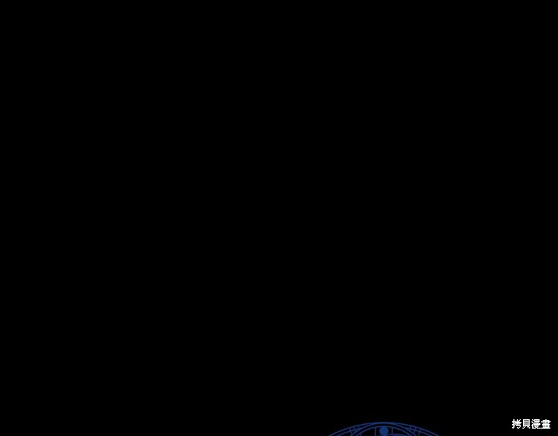 第0话84
