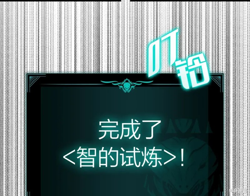 第70话38
