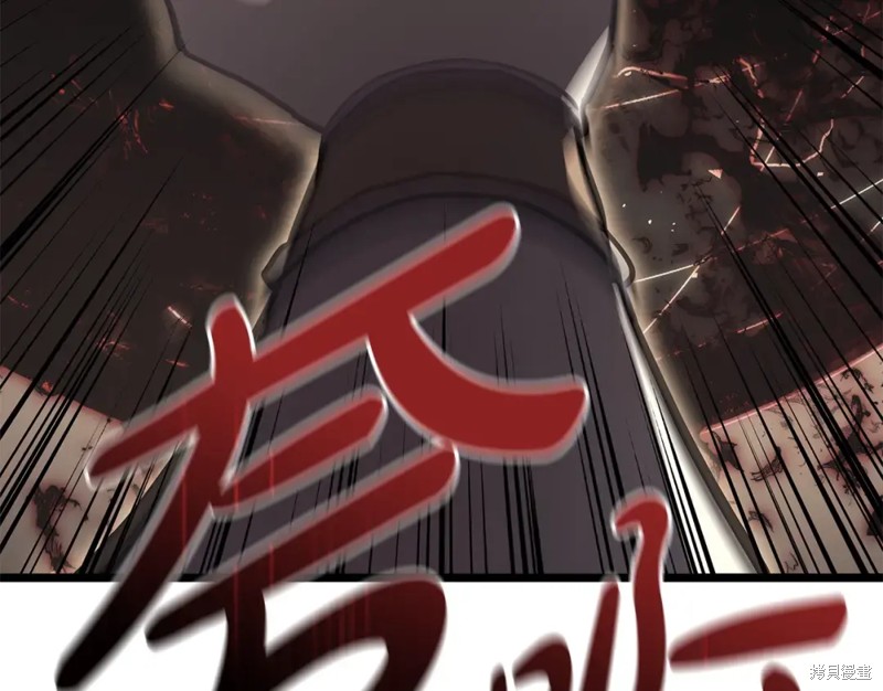 第74话239