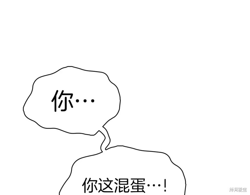 第72话69
