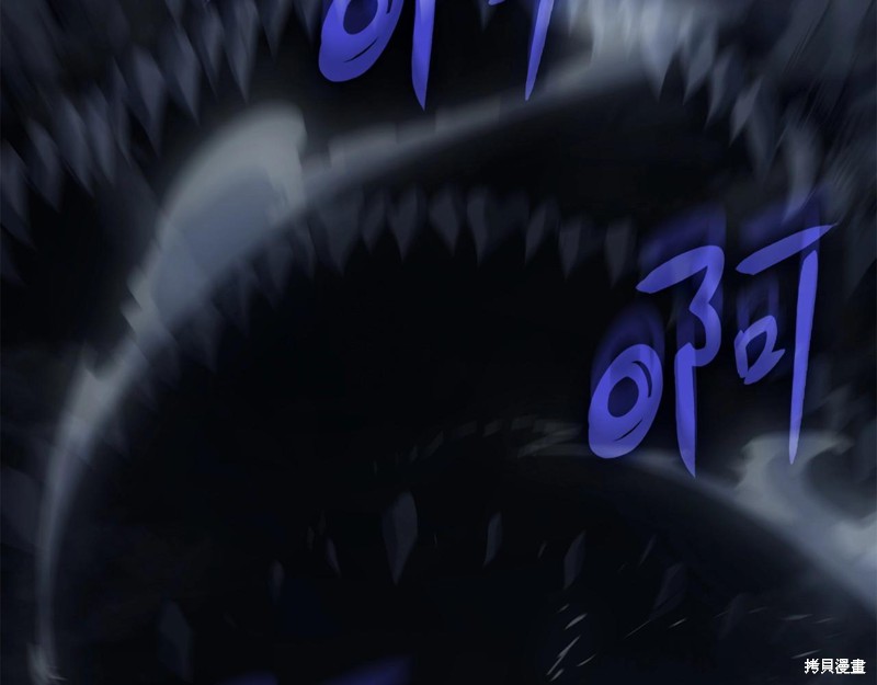 第0话202